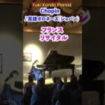 Thumbnail of related posts 148