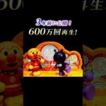 Thumbnail of related posts 179