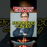 Thumbnail of related posts 110
