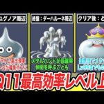 Thumbnail of related posts 156