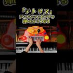 Thumbnail of related posts 140