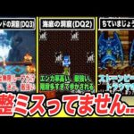 Thumbnail of related posts 030