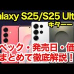 Thumbnail of related posts 063