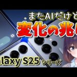 Thumbnail of related posts 100