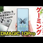 Thumbnail of related posts 066