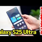 Thumbnail of related posts 082