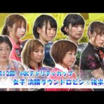 Thumbnail of related posts 187