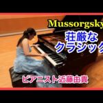 Thumbnail of related posts 138