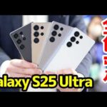 Thumbnail of related posts 163