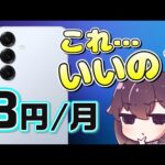 Thumbnail of related posts 022