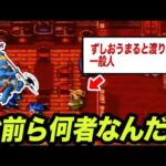 Thumbnail of related posts 054