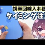 Thumbnail of related posts 008
