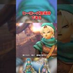 Thumbnail of related posts 136