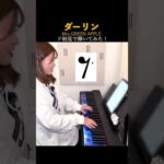 Thumbnail of related posts 028