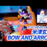 Thumbnail of related posts 085