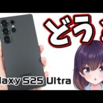 Thumbnail of related posts 115