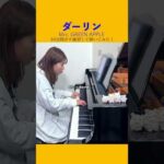 Thumbnail of related posts 028