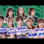 Thumbnail of related posts 052
