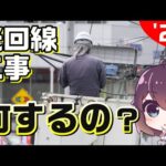 Thumbnail of related posts 169