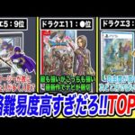 Thumbnail of related posts 124
