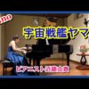 Thumbnail of post image 038
