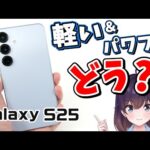 Thumbnail of related posts 192