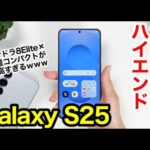 Thumbnail of related posts 120