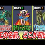 Thumbnail of related posts 093