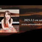 Thumbnail of related posts 102