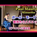 Thumbnail of related posts 068