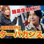 Thumbnail of related posts 157