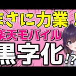 Thumbnail of related posts 019