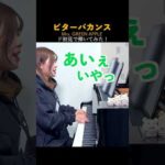 Thumbnail of related posts 154