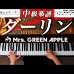 Thumbnail of related posts 076