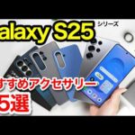 Thumbnail of related posts 088