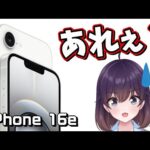 Thumbnail of related posts 040