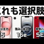 Thumbnail of related posts 077