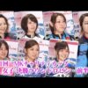 Thumbnail of post image 012