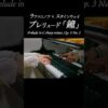 Thumbnail of post image 108