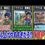 Thumbnail of related posts 159