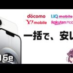 Thumbnail of related posts 130