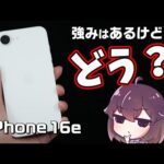 Thumbnail of related posts 172