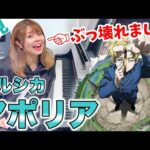 Thumbnail of related posts 167