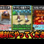 Thumbnail of related posts 071