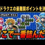 Thumbnail of related posts 141