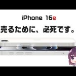 Thumbnail of related posts 182