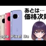 Thumbnail of related posts 191