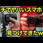 Thumbnail of related posts 141