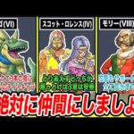 Thumbnail of related posts 167