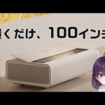 Thumbnail of related posts 089